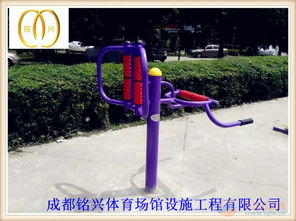 瀘州市社區健身器材選購指南